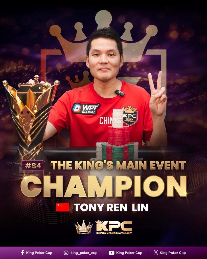 King Poker Cup Main Event Champion Tony Ren Lin