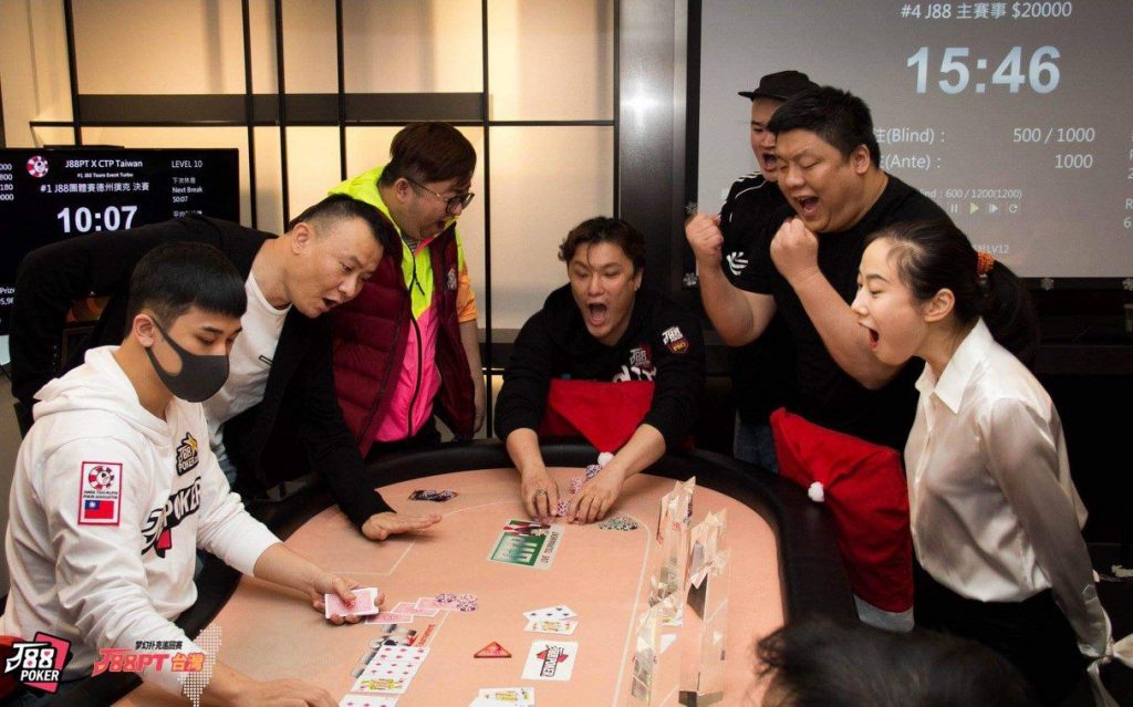 Teams Event