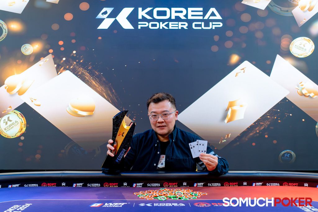 Nan Zhang