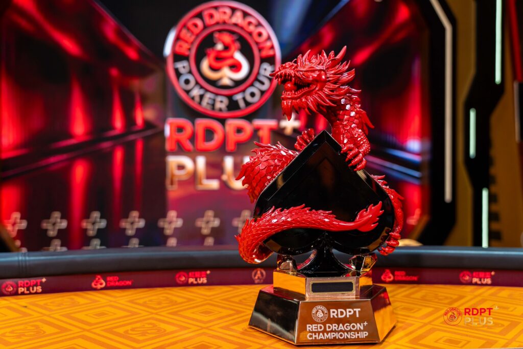 RDPT Plus Championship Trophy
