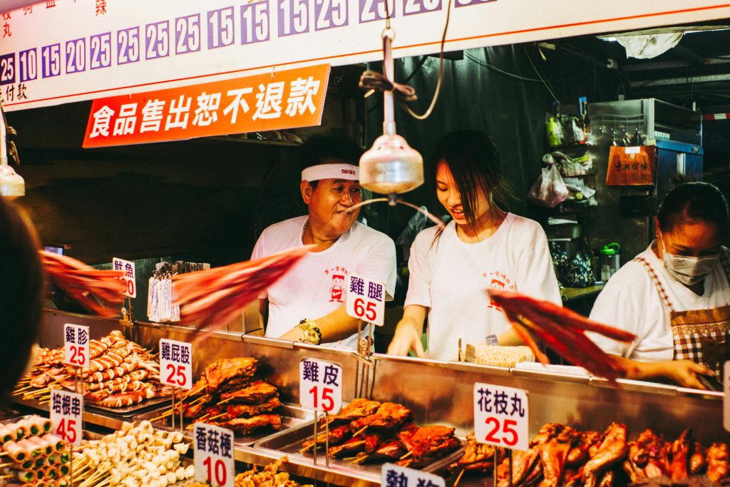 Liaoning Street Night Market