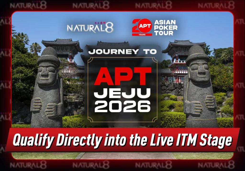 Natural8 APT Jeju 2026 Main Event OnLive Day 1