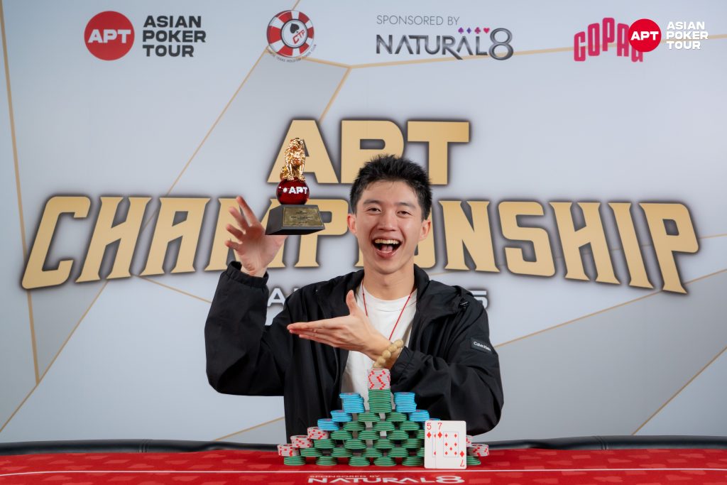 Daniel Lei (photo courtesy of Asian Poker Tour)