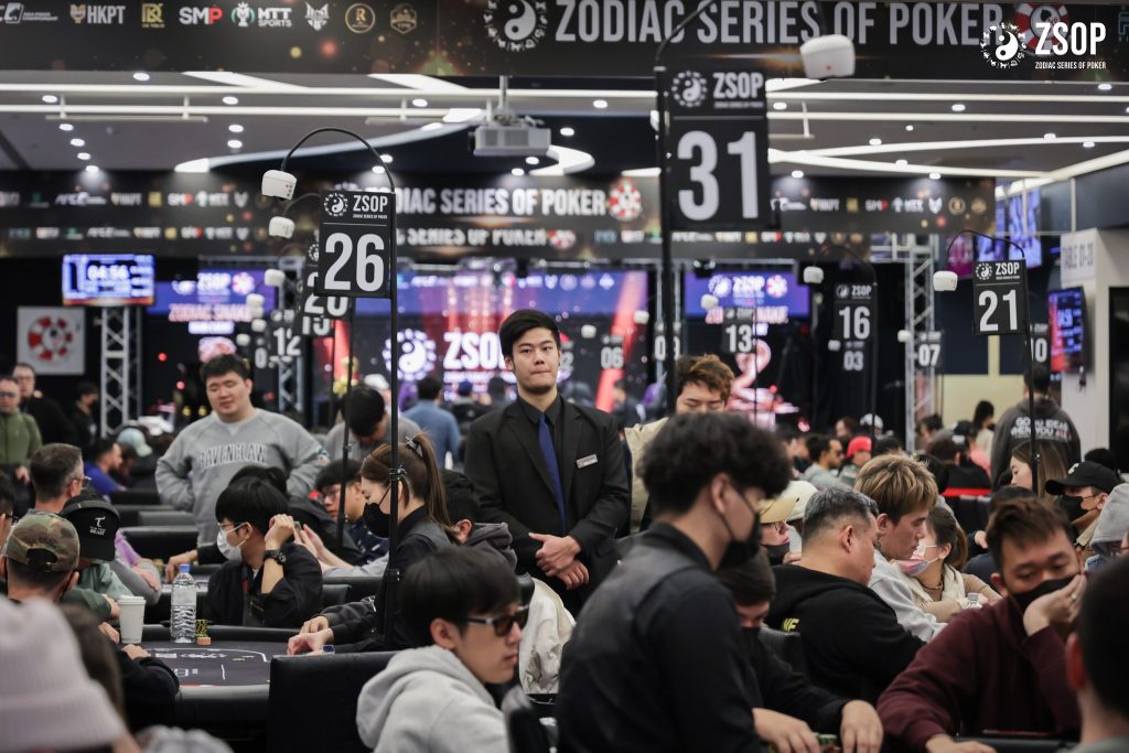 Inaugural ZSOP Taiwan 2025
