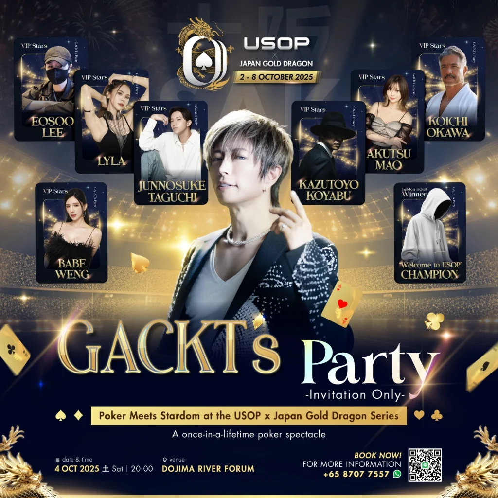 Welcome to GACKT’s Party