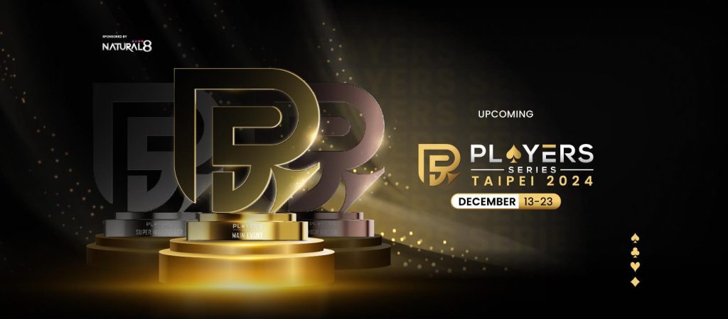 Players Series Debut in Taipei, Taiwan Just Around the Corner