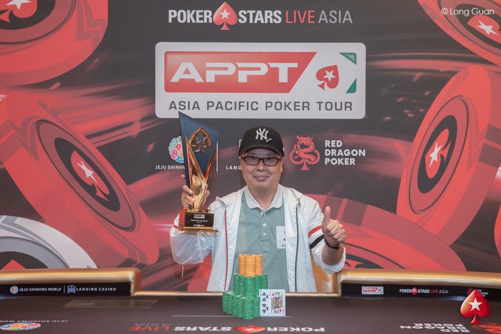 Huidong Gu – Photo PokerStars Live