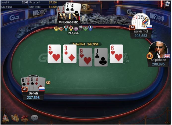 WSOP Super Circuit Online Series Cash Game Ring PLO