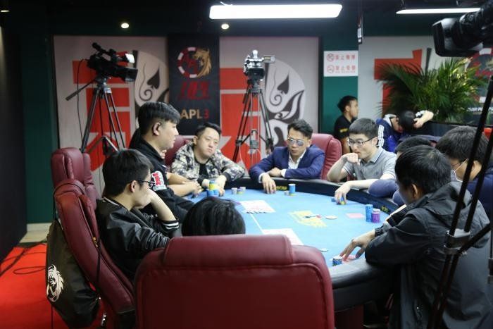 Beijing – Asian Capital of Poker for the Week