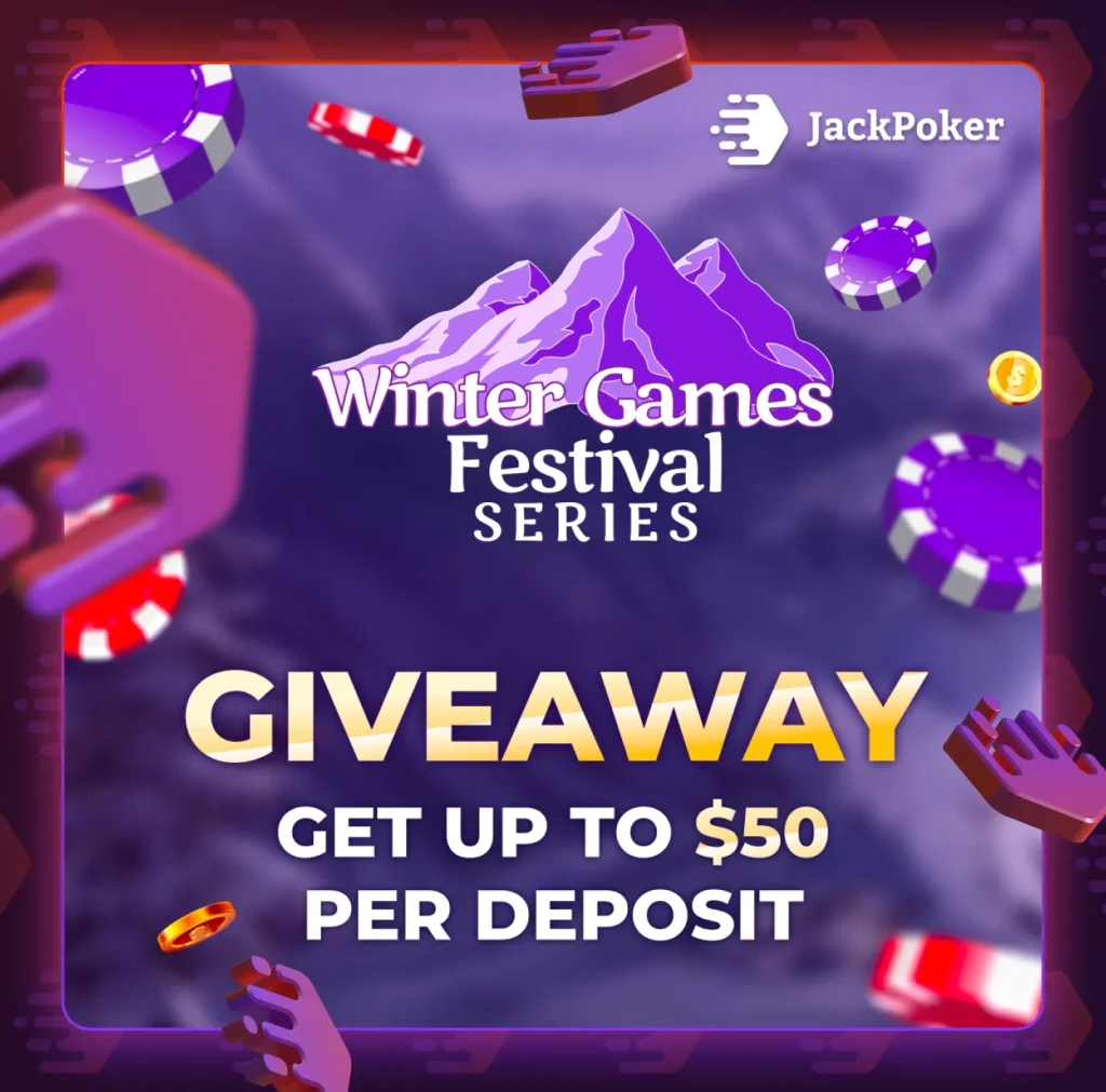 Free Poker Tournament Ticket Giveaway