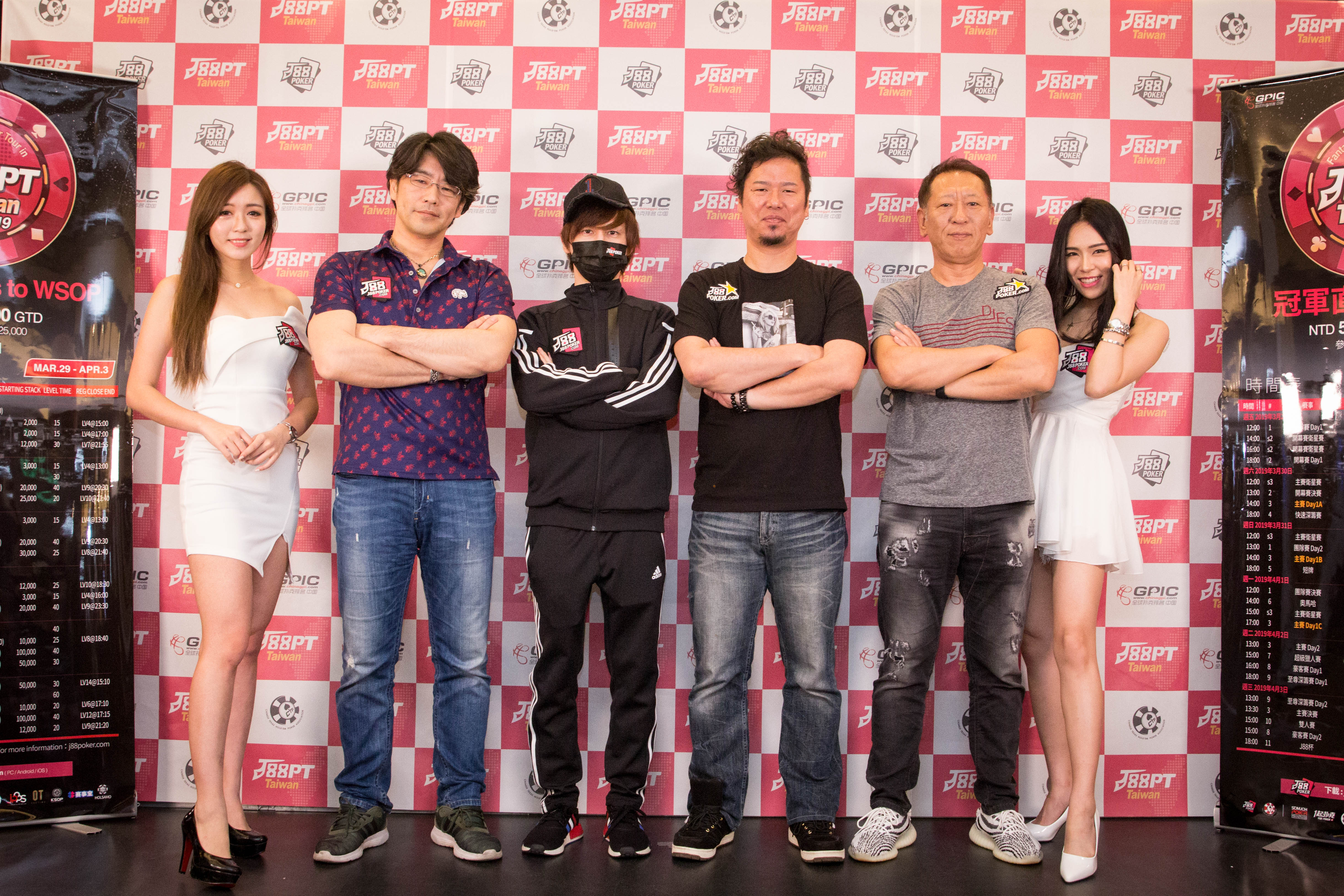 L-R: Azusa Maeda, aaaFISH (captain), Mitsuru Sano, Tetsuya Tsuchikawa