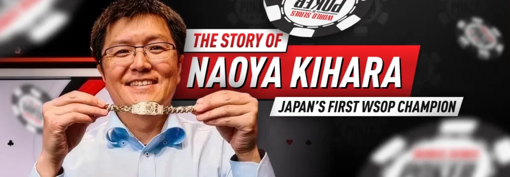 The first Japanese poker player to join the elite group of WSOP bracelet winners