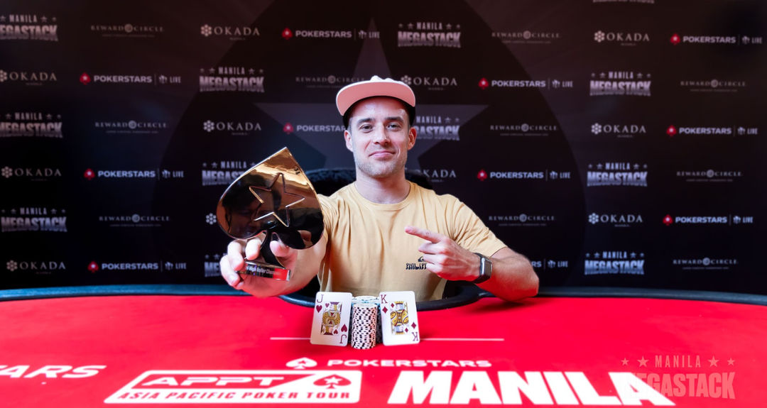 Credit: Pokerstars LIVE Manila