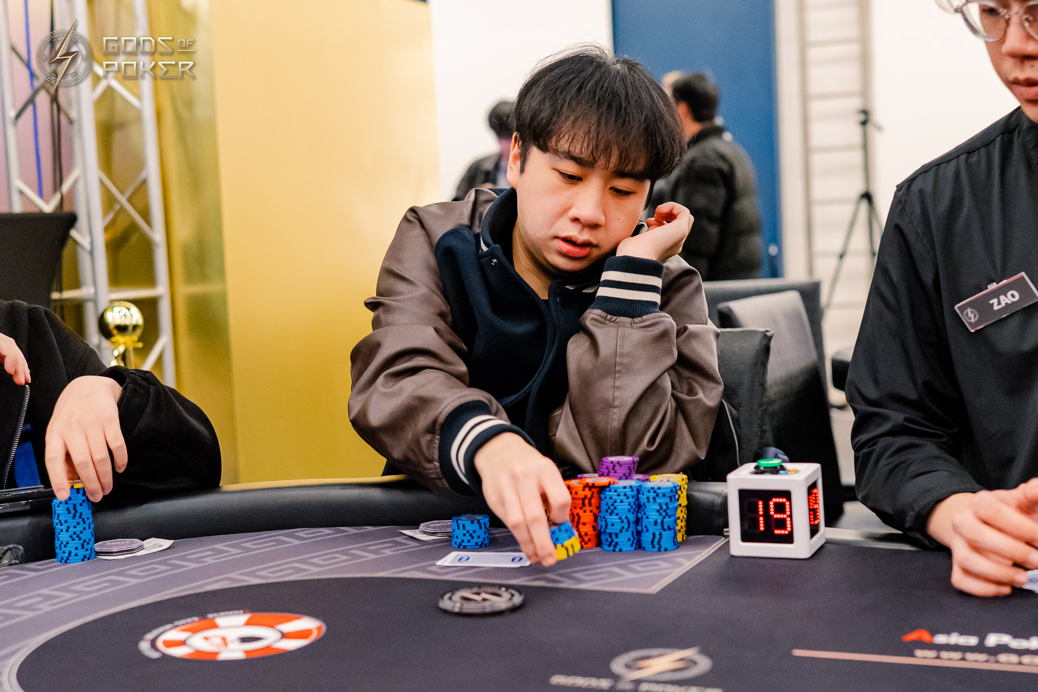 Kuan Lun Chen - GOP Taipei 2026