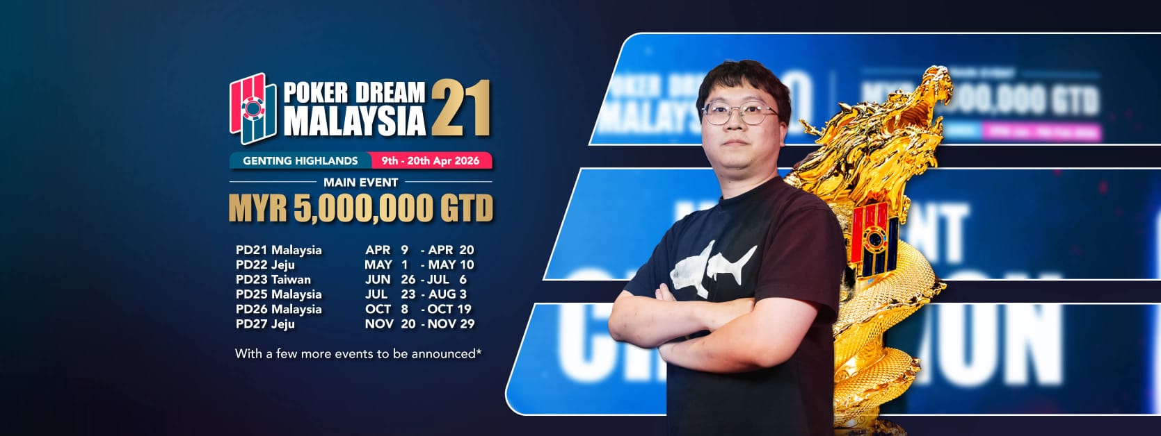 Poker Dream Schedule 2026