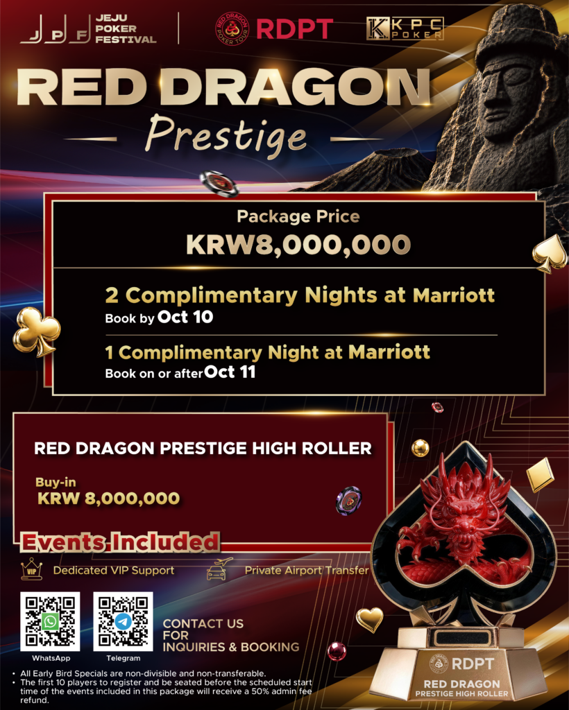 Jeju Poker Festival 2026 JPF