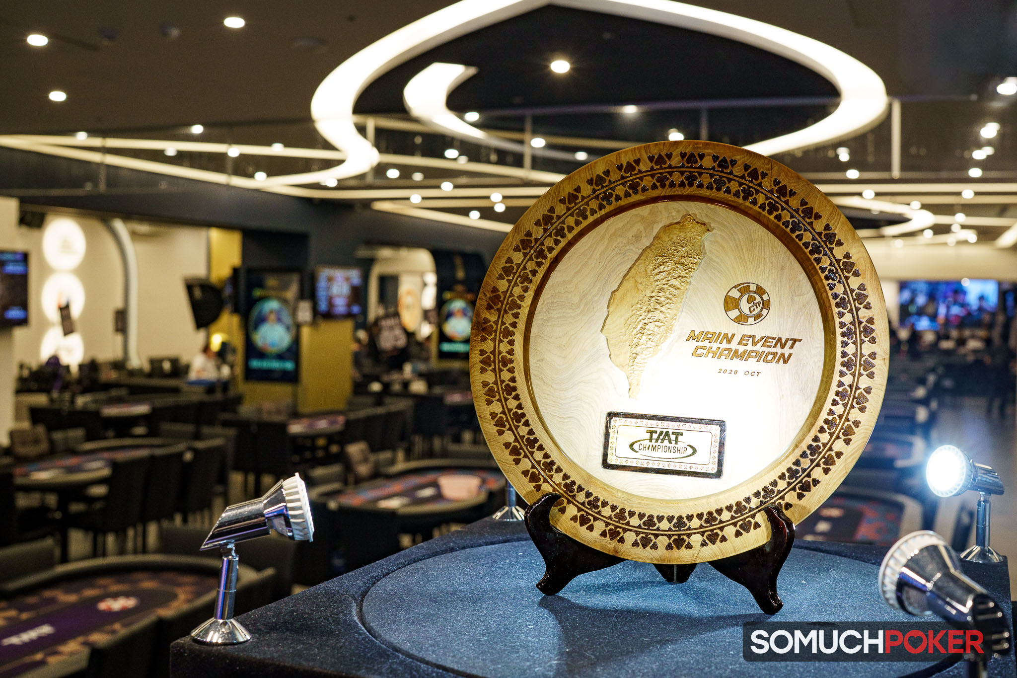 Main Event Trophy