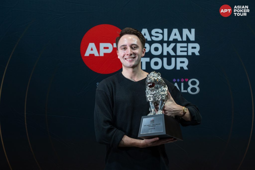 Julian Warhurst (photo courtesy of Asian Poker Tour)