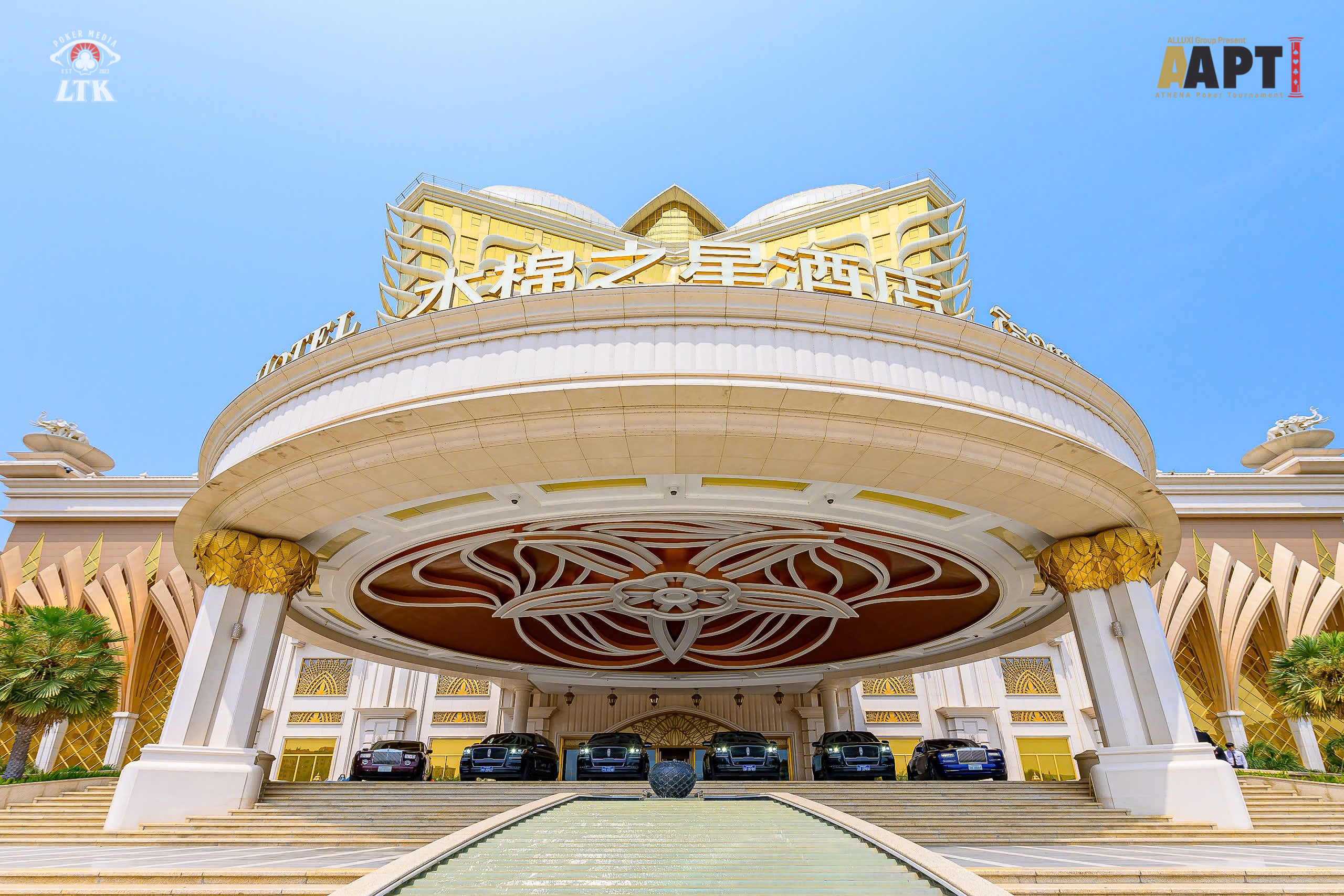 Kapok Star Hotel