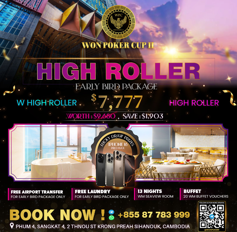 Won Poker Cup II Early Bird High Roller Package