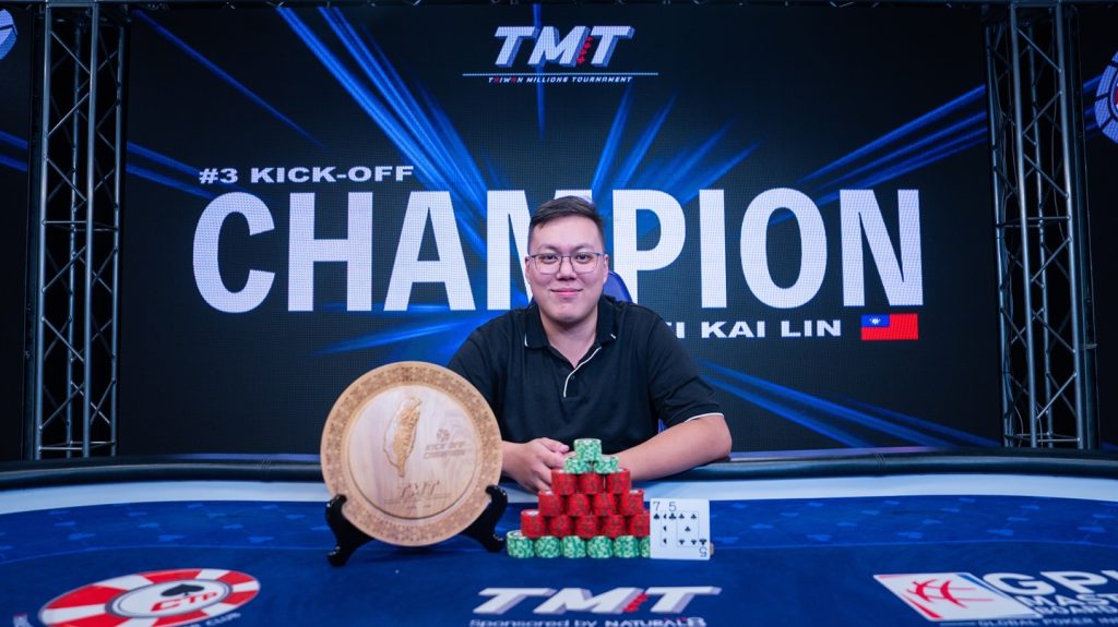 Lin Wei Kai