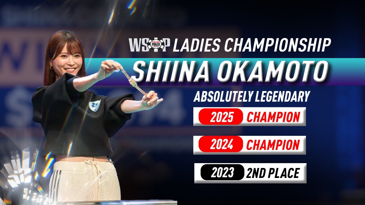 Shiina Okamoto - Original photo by Pokernews