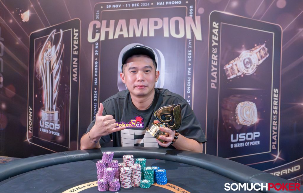 Chee Wei Pun