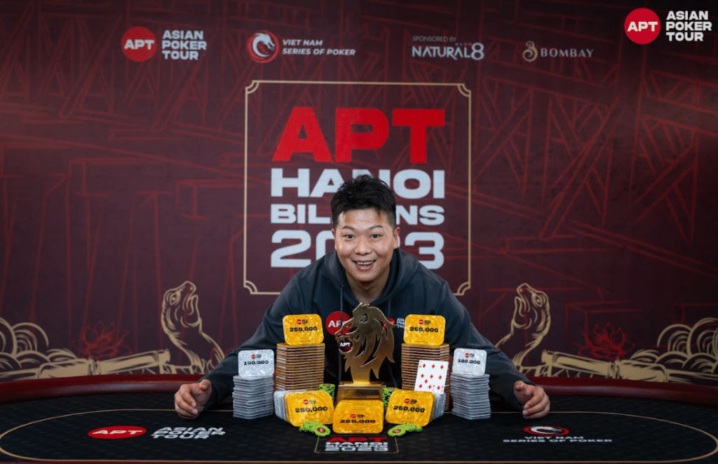 Yuzhu Wang