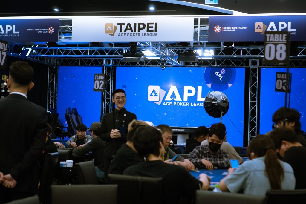 APL Taipei underway - Photo by APL