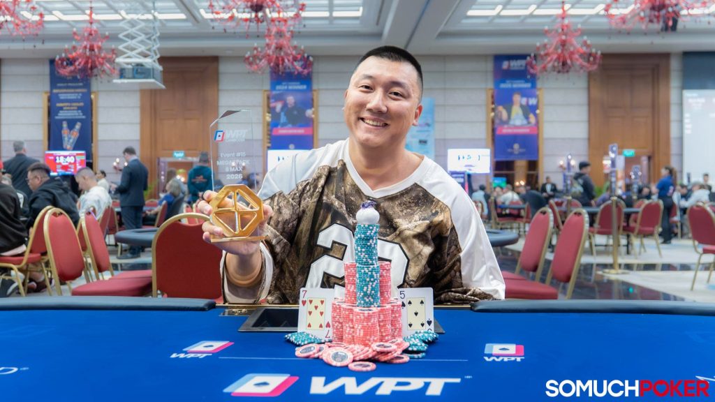 Shengao Wu