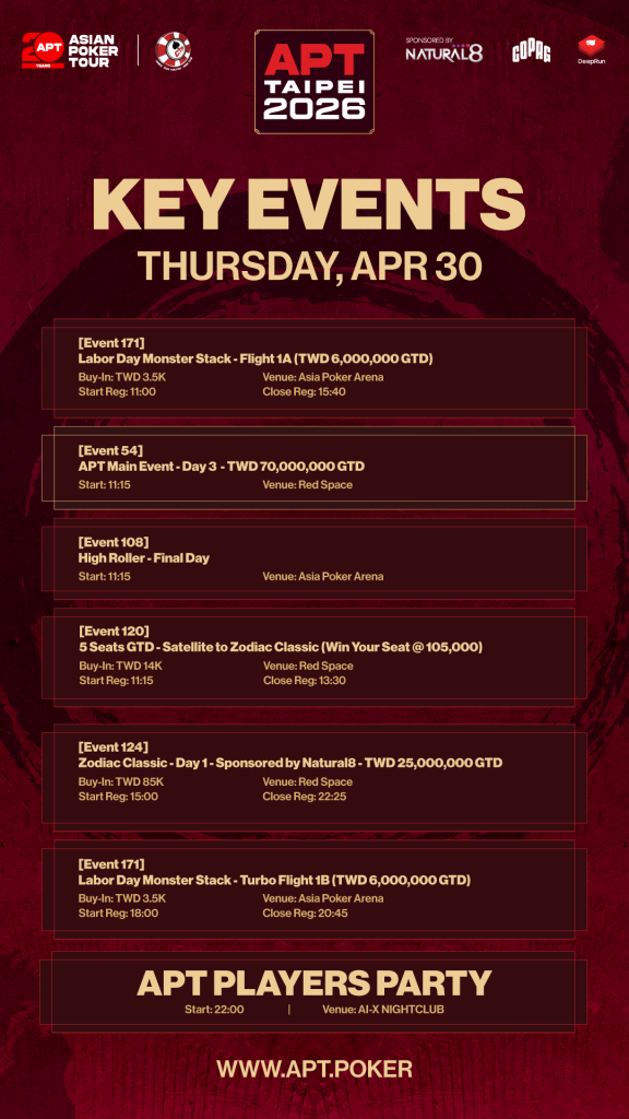 APT Taipei 2026 Day 9 Schedules