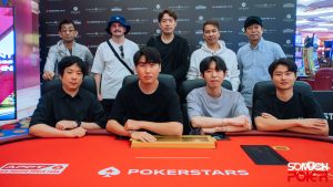 Super Deep - Final Table