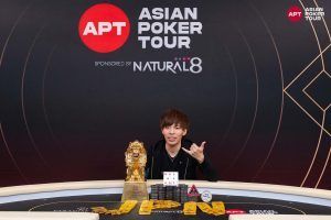 Shoichiro Tamaki, Photo Credit – Asian Poker Tour