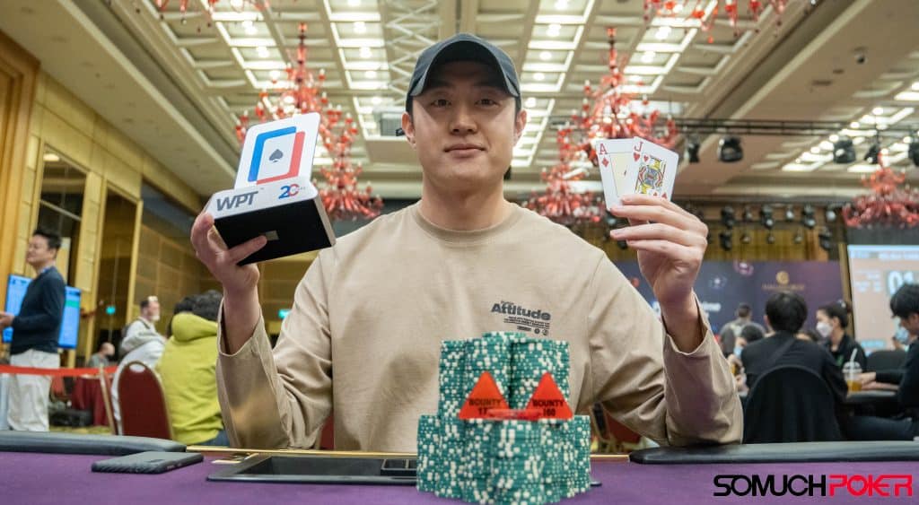 Minkyu Kim