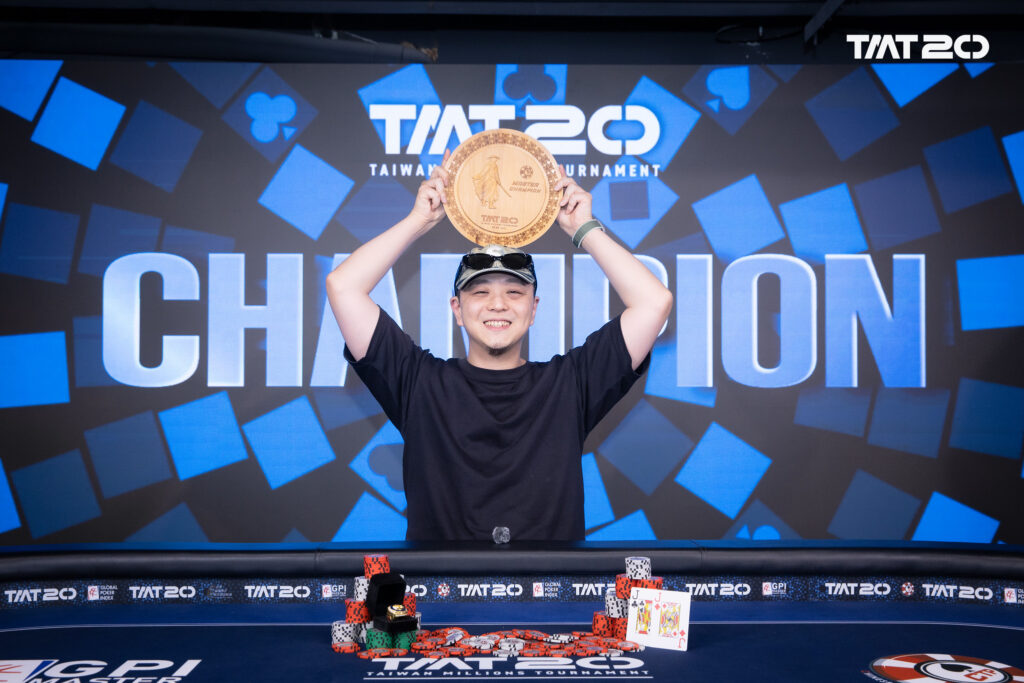 Chao Ting Cheng, TMT20 Event #33 Master NLH champion.