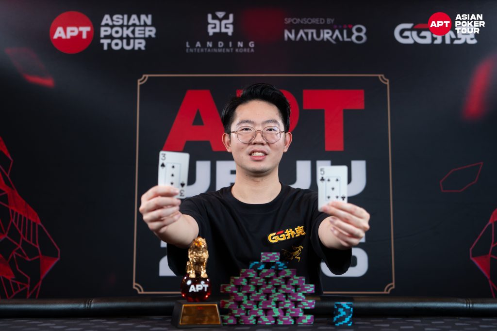 Yingjie Chen (photo courtesy of Asian Poker Tour)