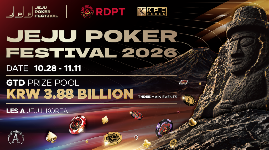 Jeju Poker Festival 2026