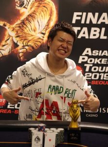 Kosuke Tajima, Photo Credit – theasianpokertour.com