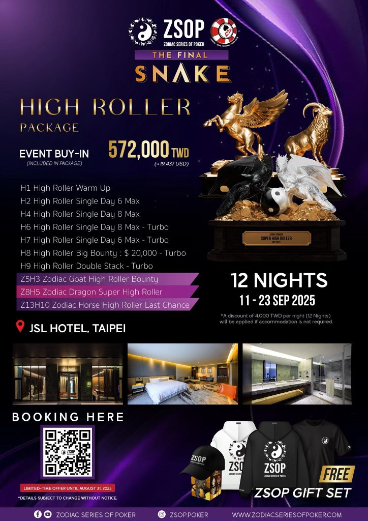 ZSOP The Snake High Rollers Early Bird Package