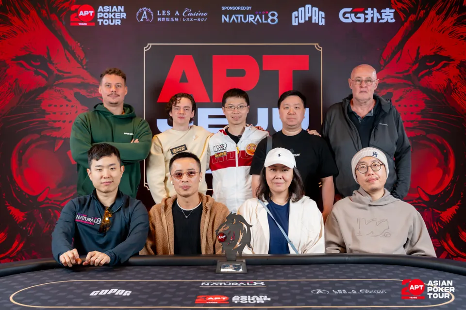 APT Jeju 2026 Superstar Challenge Final Table