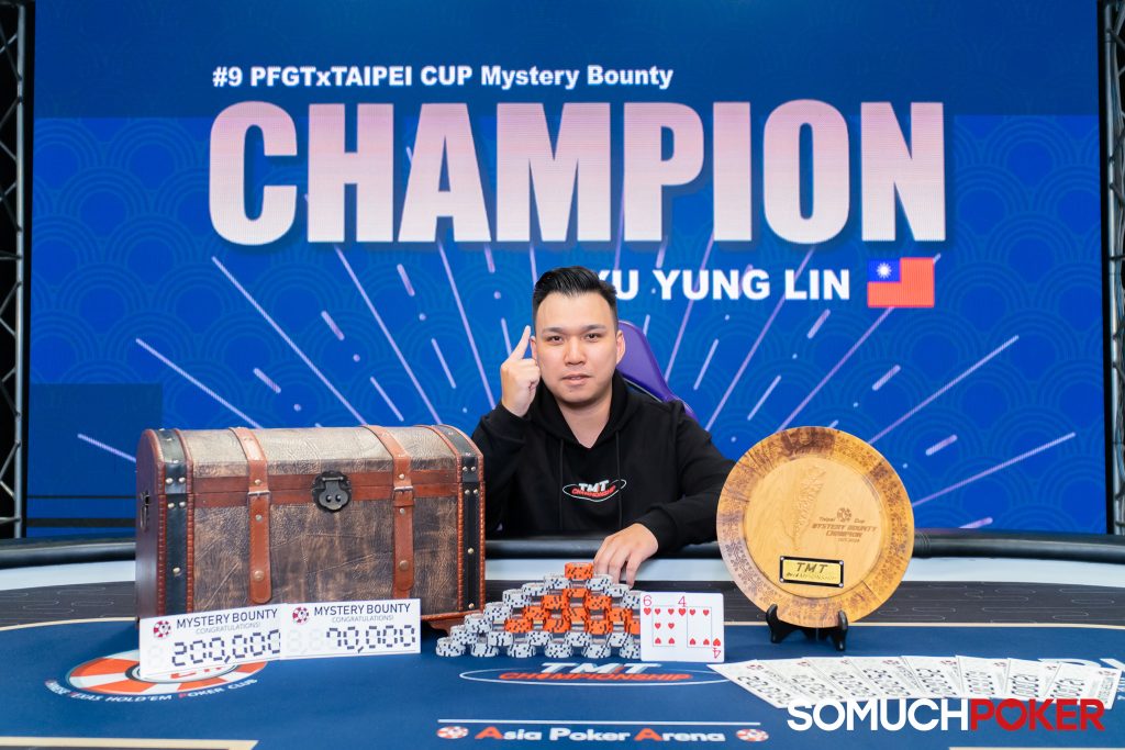 Yu Yung Lin wins PFGTxTaipei Cup Mystery Bounty