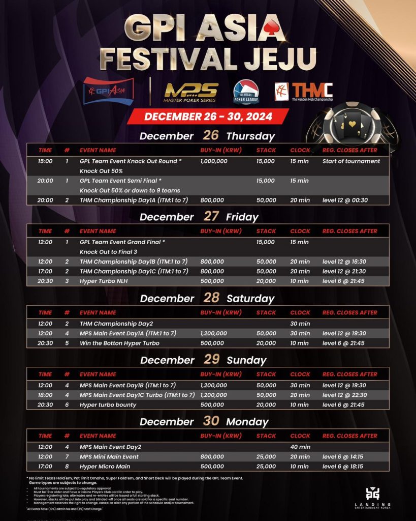 GPI Asia Festival Jeju Schedule