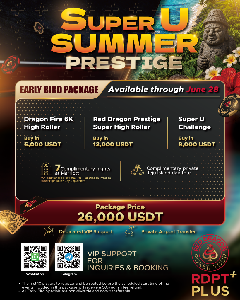 RDPT PLUS Jeju Summer - Super U Summer Prestige Package