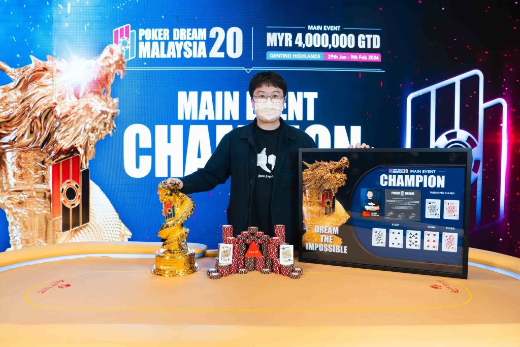 Poker Dream - Main Event Champion Donghai Huang
