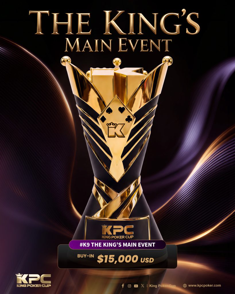 K Poker Cup King Poker Cup 2026