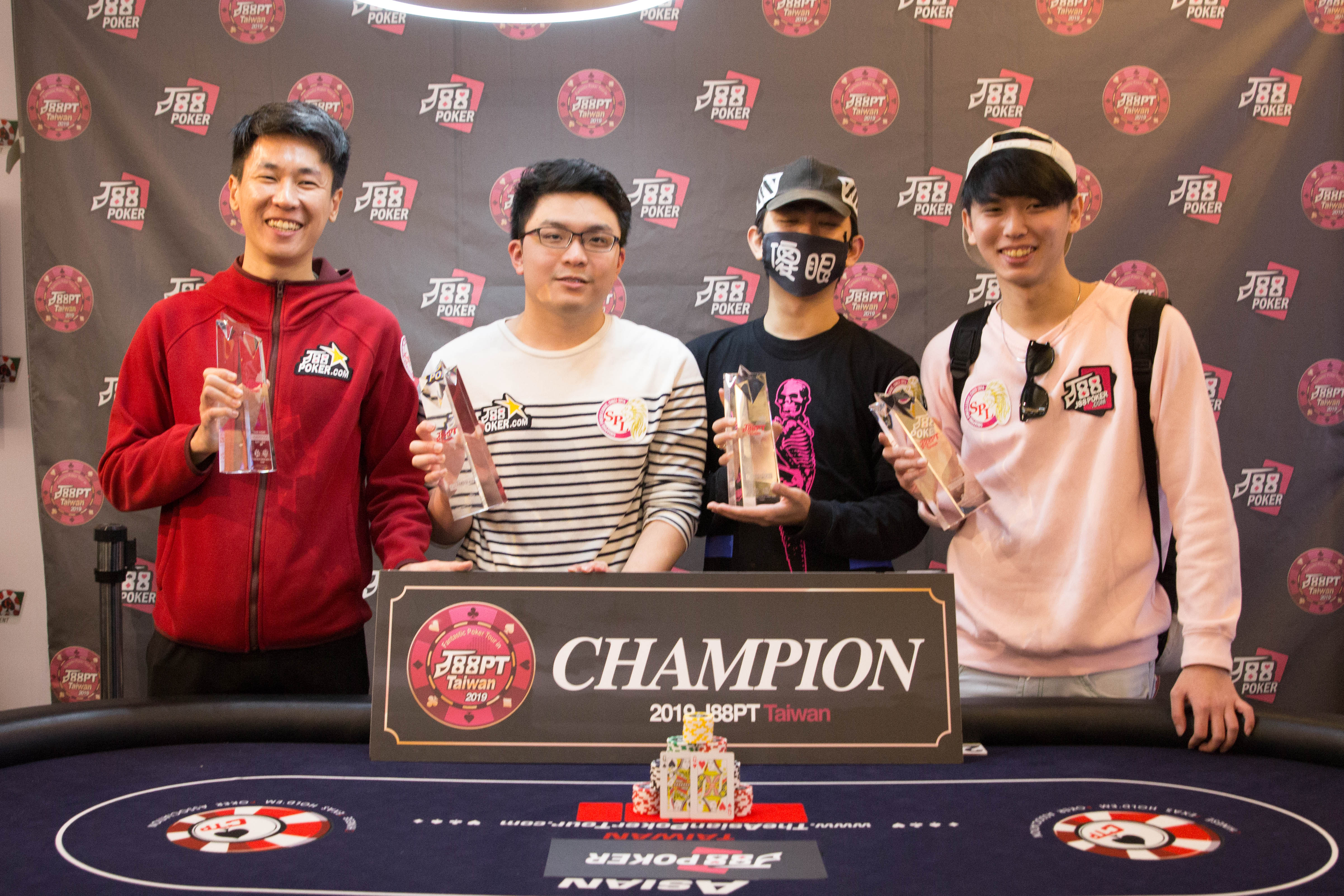 Team SPL – Daniel Lim, Andy Li, Sebastian Tan, Si Yang Phua