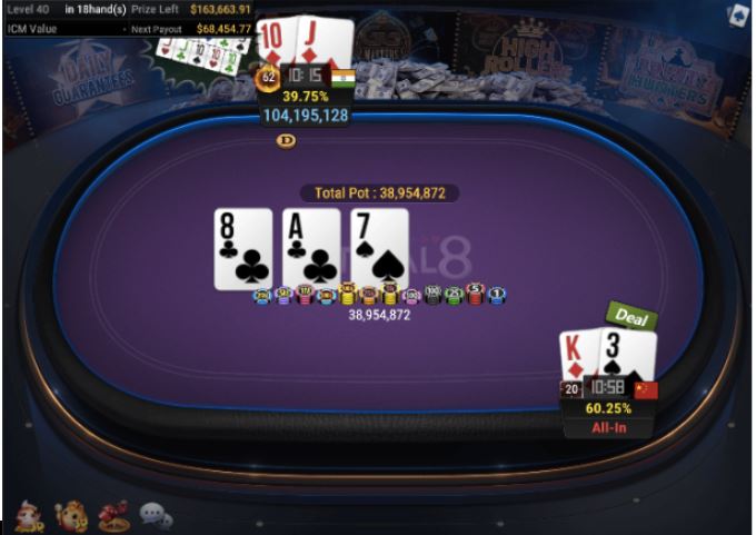 WSOP Side Event – $250 Sunday Double Stack