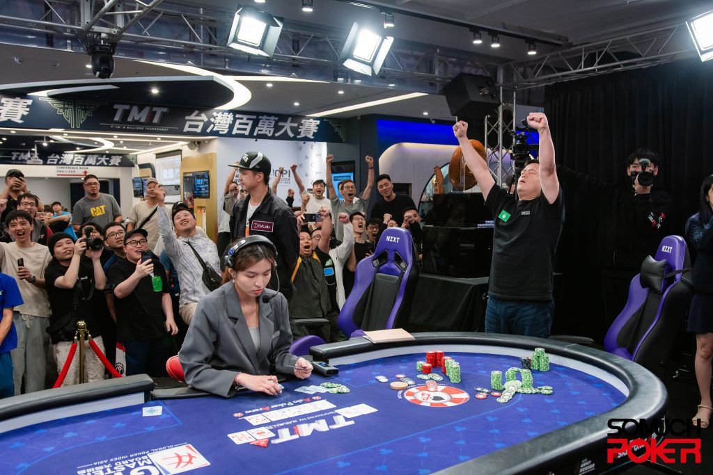 Taiwan Millions Tournament 16