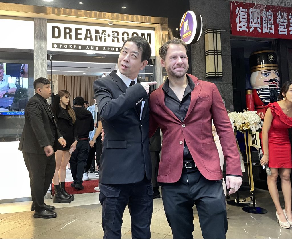 Winfred Yu and Jungleman at Dream Room Taiwan opening