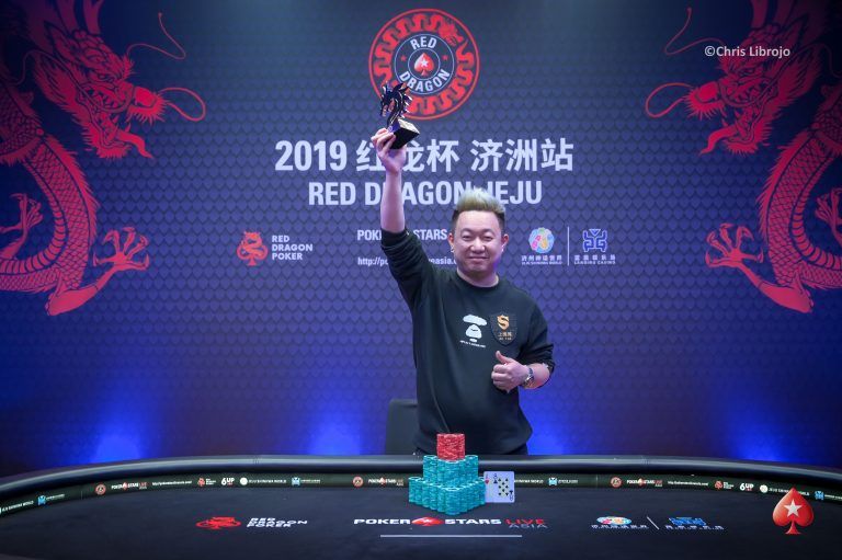 Super High Roller winner Bin Sun – Photo by PokerStars